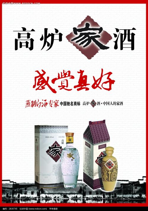 参加考试感觉很好