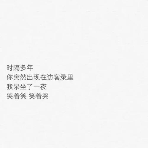 退出其实很简单