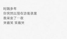 放弃其实很简单