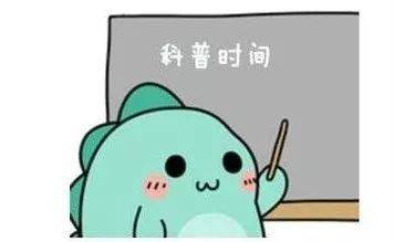 我长大后想当医生