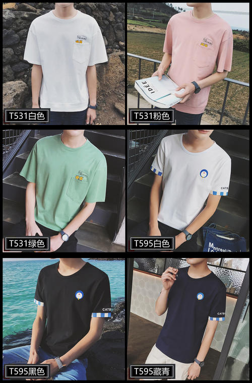 第一次穿衣服