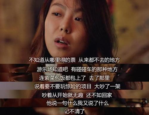 不应失去的纯真