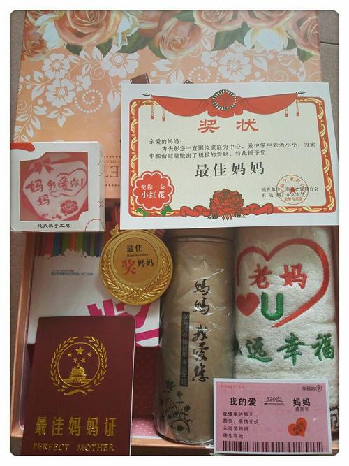 我梦想起飞的地方