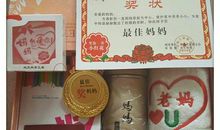 我梦想起飞的地方