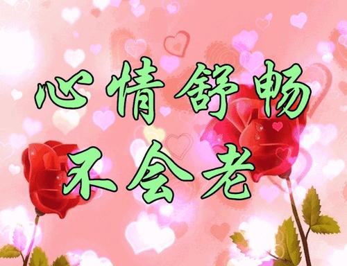 想念你的日子