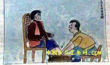 给妈妈洗脚看图写话