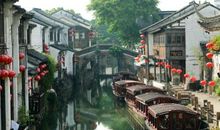 参观苏州历史文化