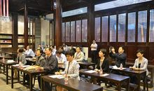 参观苏州文化展