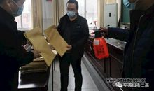 记一次别样的考试