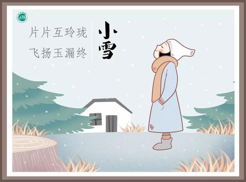 跟随时间，跟随生活