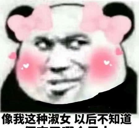 我记得那个