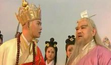 西游记后传作文