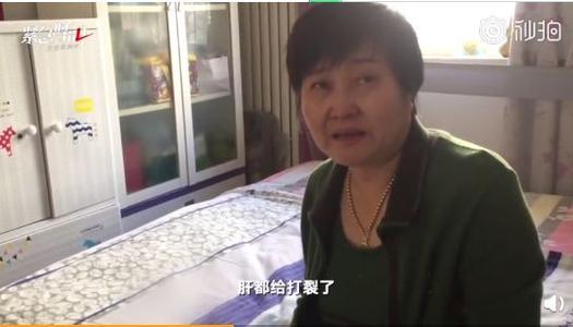 寄阿姨