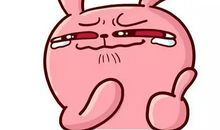 幸好我没有手机