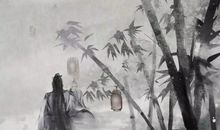 也无风雨也无晴