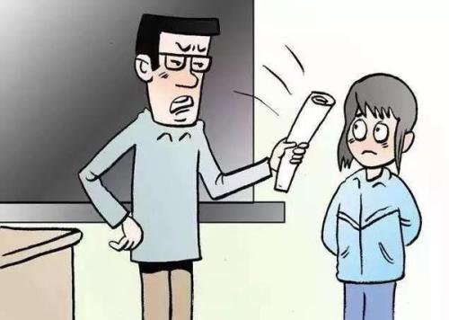 多变的老师