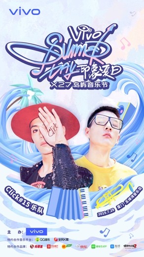 口语使我更加聪明