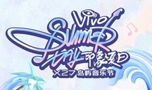 口语让我更出彩