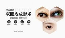 小鱼浮云历险记