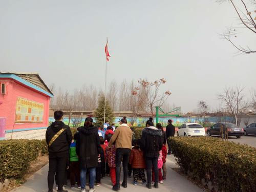 我在红旗下感到非常自豪和快乐
