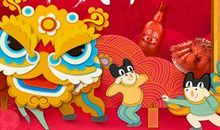 “彩”上加“采”