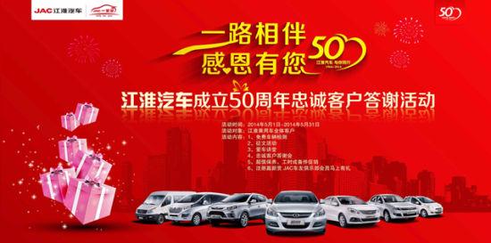 东莞感谢您与我共同成长