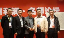 我的老师——魏红