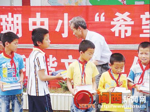 少年中国梦