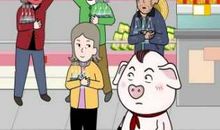 不听劝告的下场