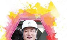 成长的路上有你真好