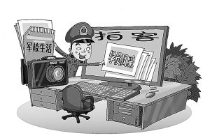 手机是一把双刃剑