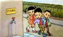 画太阳看图写话一年级