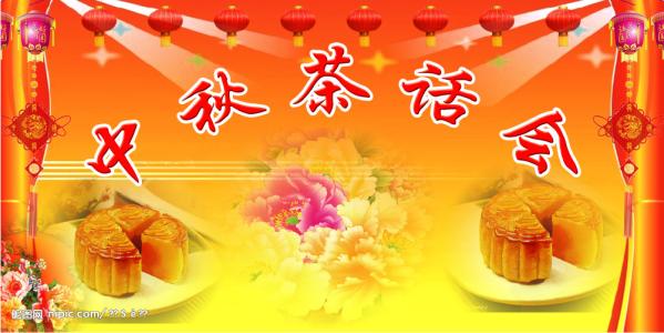 祖国，我要赞美你