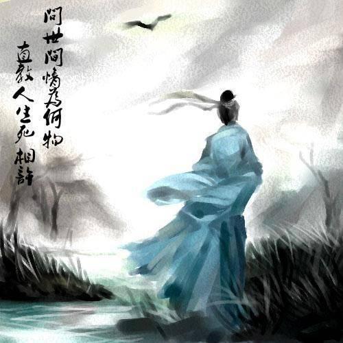 爱是什么的来临