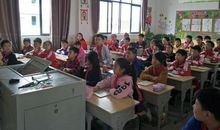 难忘的一节教育课