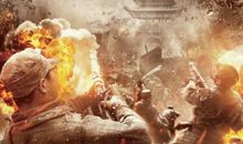 百团大战观后感