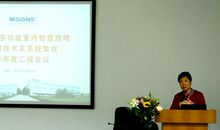 当组长的感觉真不好