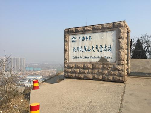 参观气象站