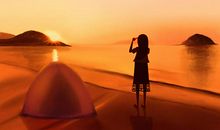 我在哪里看太阳