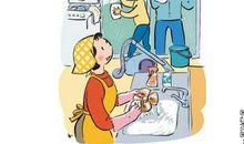 爸爸妈妈在哪儿