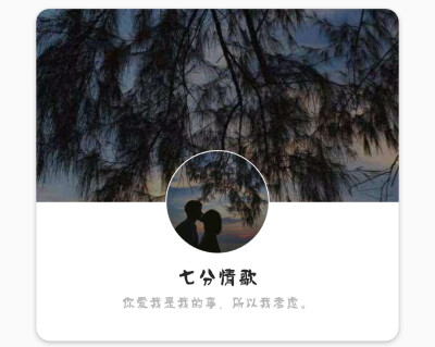 充满希望