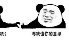 妈妈我懂你的心