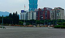 参观台北101大楼