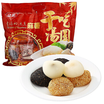 故乡汤圆的特产