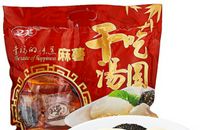 家乡的特产——汤圆