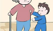 尊敬老人的妈妈