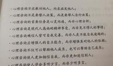 生活中的镜子作文600字