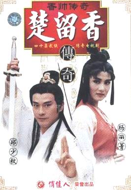 我的背诵