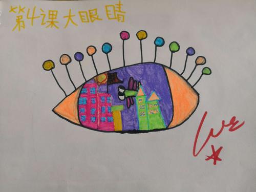 我身边的“小画家”