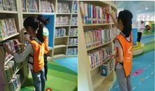 小小“馆”理员